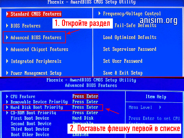 kak-pereustanovit-windows-7-6.png