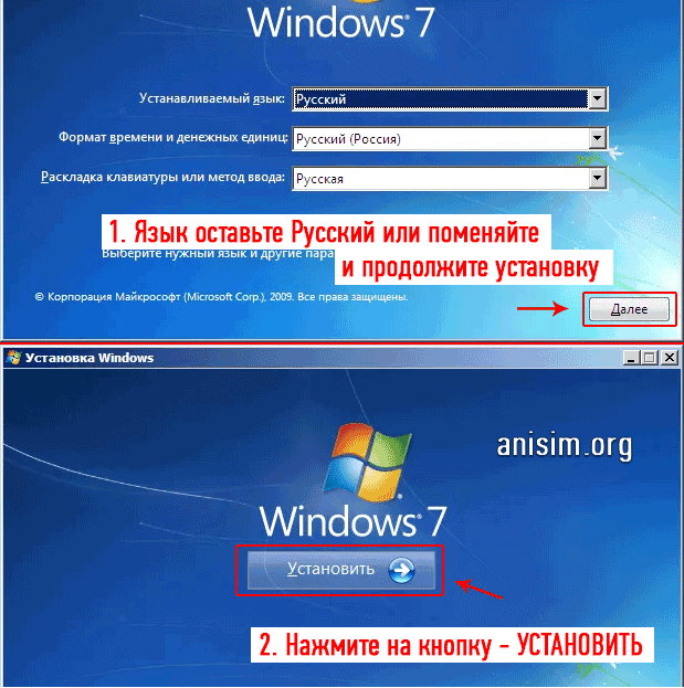 kak-pereustanovit-windows-7-8.png