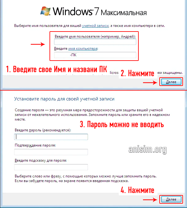 kak-pereustanovit-windows-7-11.png