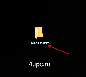 dvojnoj-klik-myshi-5.jpg