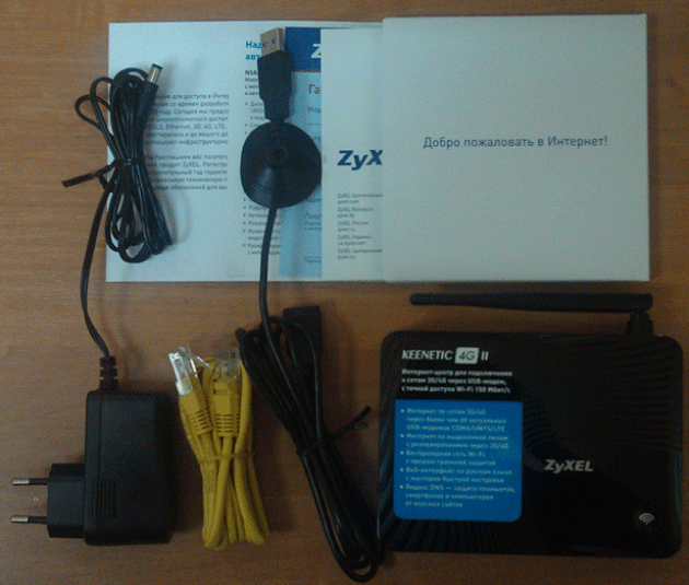 12345_PS-1024x870.png