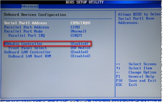 Zvukovaya-karta-vklyuchena-v-BIOS.jpg