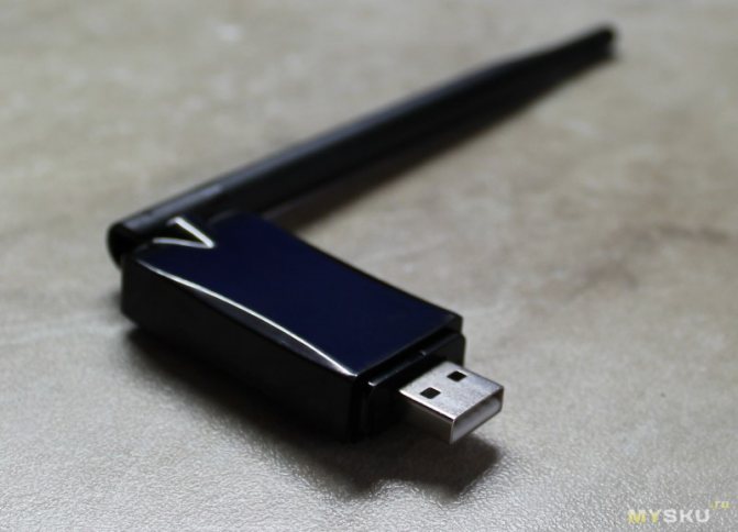 1-adapter-dlya-tv3.jpg