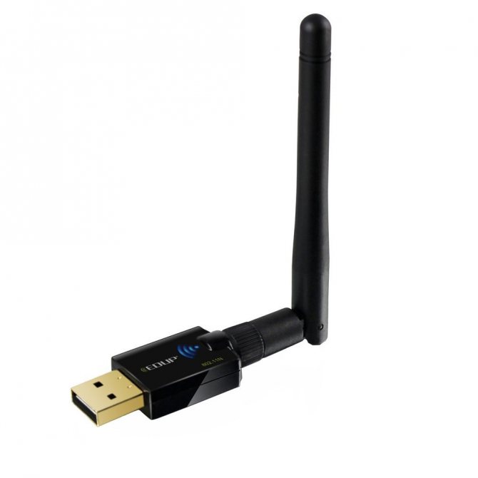 5-adapter-s-antennoj2.jpg