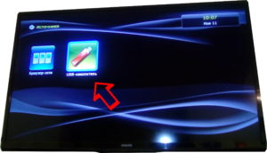 iptv-dune-03-300x172.jpg