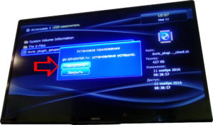 iptv-dune-05-300x176.jpg