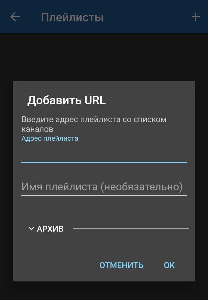IPTV3.jpg