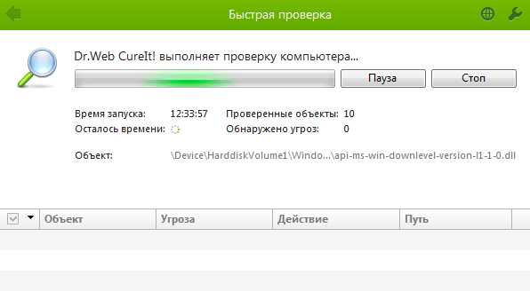 ne_zapuskaetsya_internet_eksplorer_windows_7_7.jpg