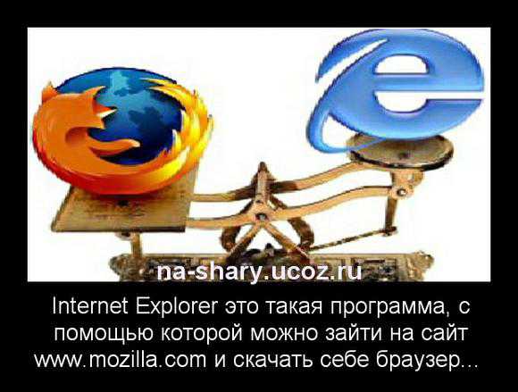 ne_zapuskaetsya_internet_eksplorer_windows_7_16.jpg