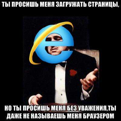 ne_zapuskaetsya_internet_eksplorer_windows_7_17.jpg