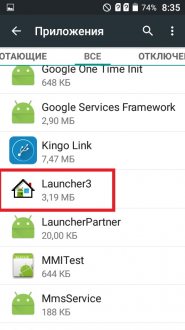 x1495187304_ischem-launcher-3.jpg.pagespeed.ic.SpA77NJEKC.jpg
