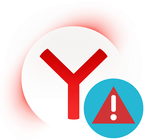 Reshenie-problem-s-reklamoy-i-virusami-v-YAndeks.-Brauzere.png