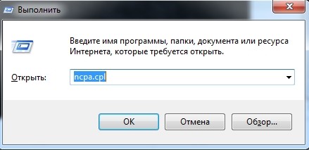 virtual-router-dlya-windows-10-gde-skachat-kak-ustanovit-i.jpg