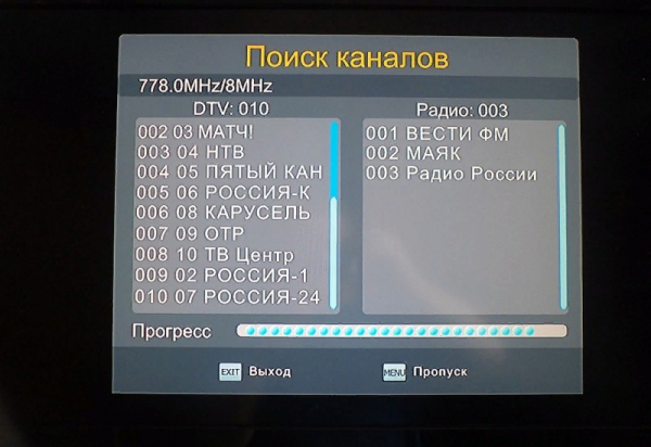 post_5d16368c058ae-600x412.png