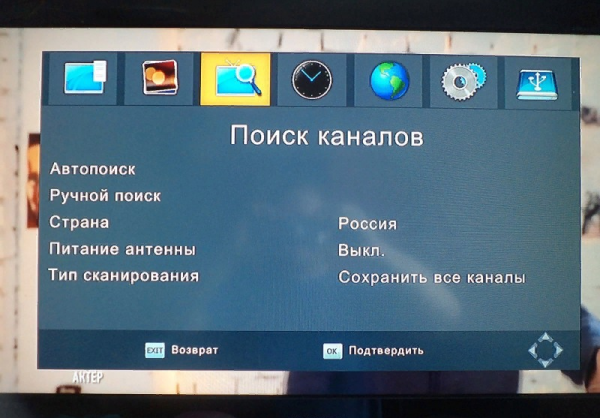 post_5d16367fba421-600x418.png