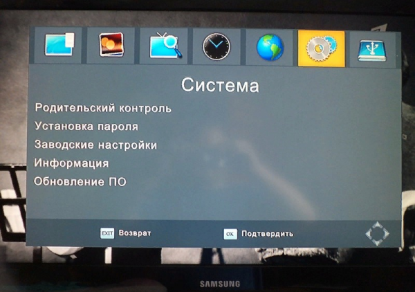 post_5d163671a5e10-600x422.png
