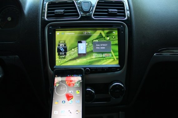 podklyuchenie-s-pomoshchyu-bluetooth.jpg