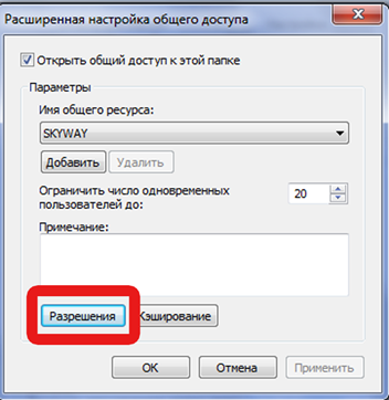 notebook-tv-5.png