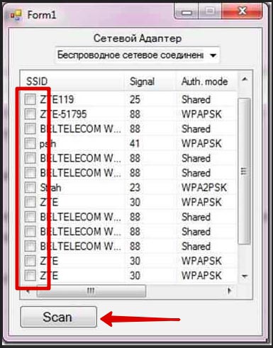 100-RGB8.jpg