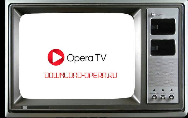 opera-tv-3.jpg