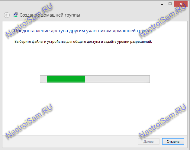 dlna-control-panel-006.png