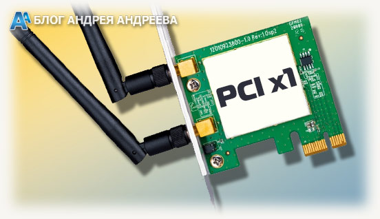 card-Wi-fi-c-PCI-x1.jpg