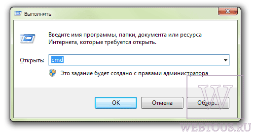 command-line.png