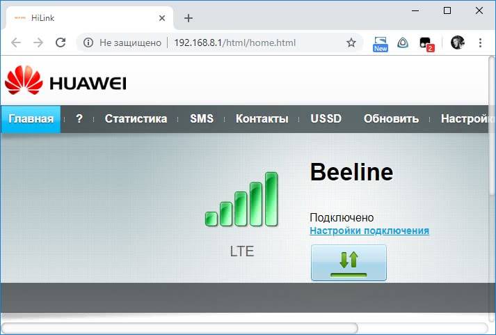 proshivka-Huawei-E3372h-7.jpg