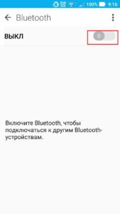 vkly4eniebt1-169x300.jpg