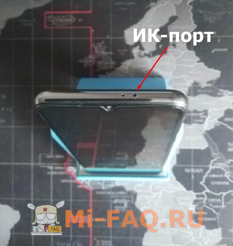 kakie-smartfony-xiaomi-podderzhivayut-ik-port.jpg
