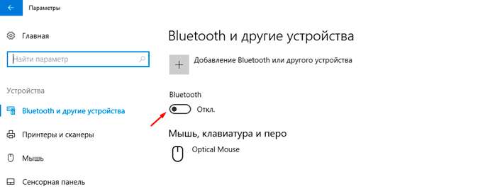 Microfon-_Bluetooth-7.jpg