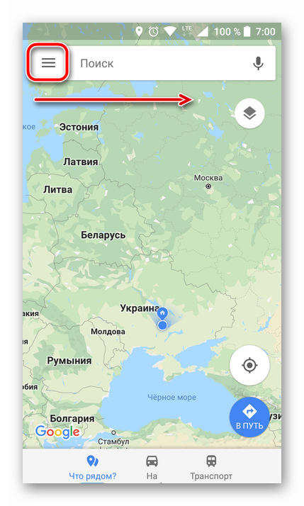 Knopka-menyu-v-mobilnom-Google-Maps.png