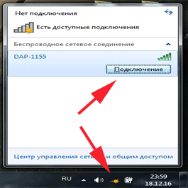 x1482099453_podklyuchenie-k-wifi-na-adaptere-k-seti-.png.pagespeed.ic.mlY46jeFYs.png