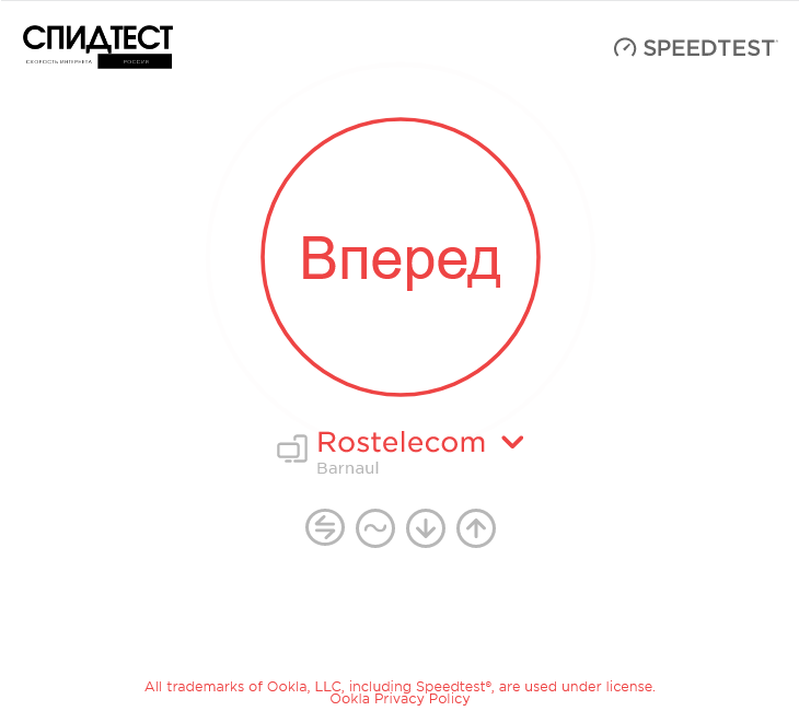 spid-test.rf.png