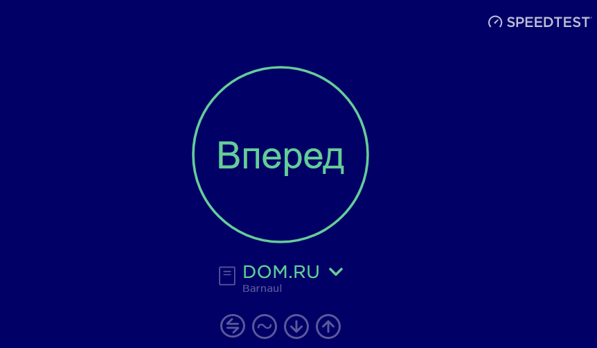 speedly.ru_.png