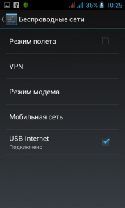 android-usb-internet-check-180x300.png