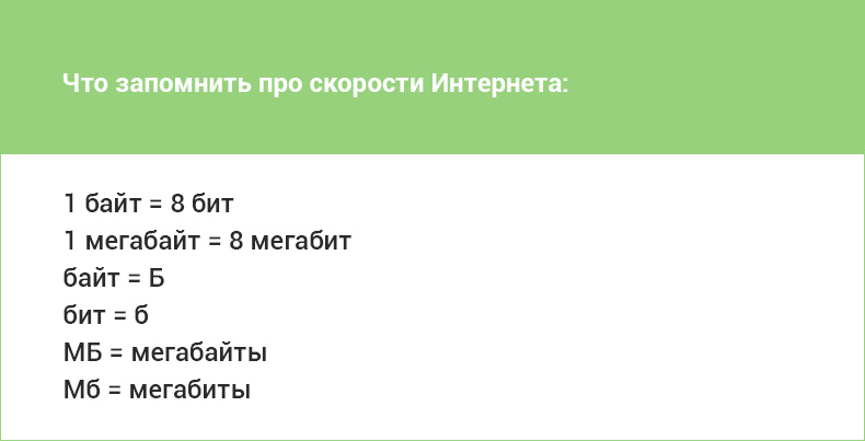 Info28.jpg