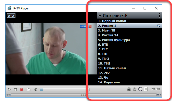 Простой-список-каналов.png