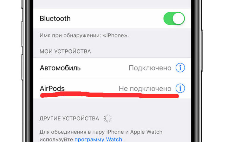kak-podklyuchit-besprovodnoj-naushnik-k-ajfonu-765x478.jpg