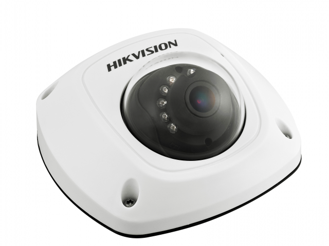 HikVision-DS-2CD2532F-IS.png