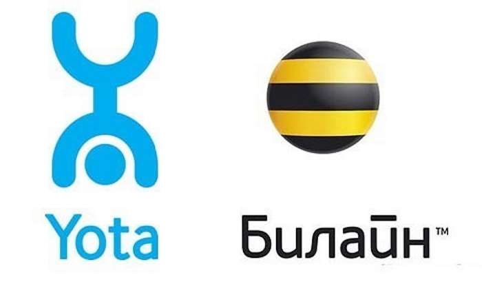 jota-protiv-bilajn.jpg
