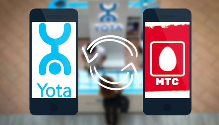 jota-protiv-mts.jpg