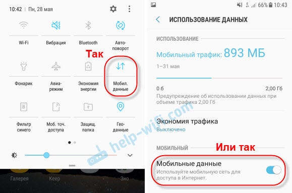Screenshot_20180528-104315.jpg