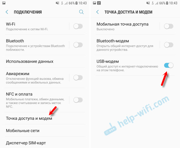 Screenshot_20180528-104353.jpg