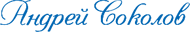 text-caption190x32.png