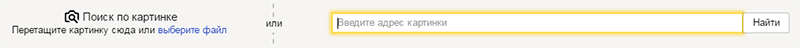 ukazat-original.png
