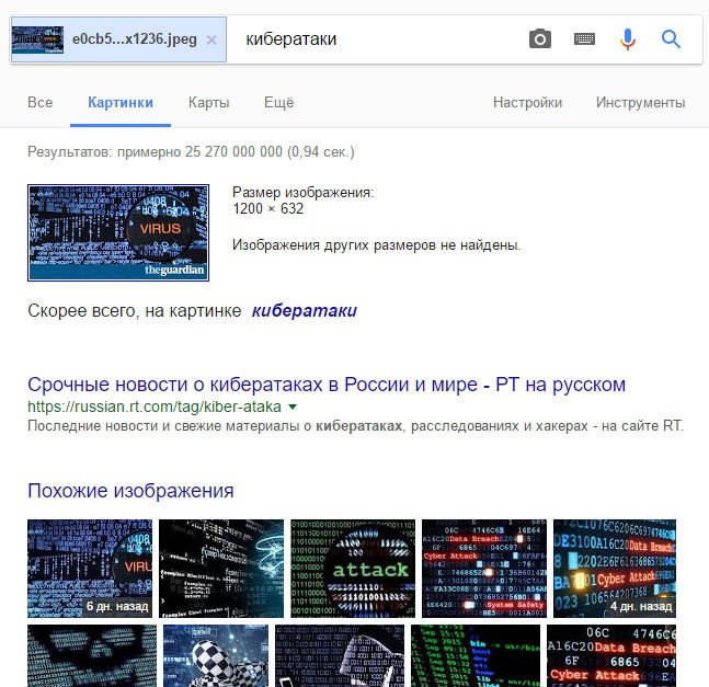 3-find-foto.jpg