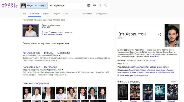 4-find-foto.jpg
