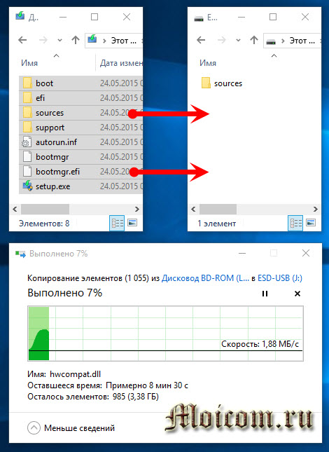 Zagruzochnaya-fleshka-Windows-10-universalnyj-metod-kopirovanie-fajlov.jpg