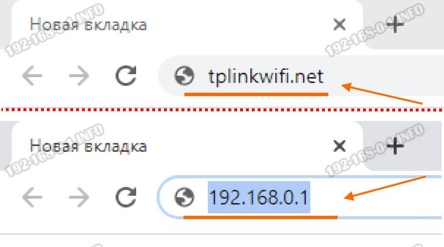 tplink-router-web-interface.jpg